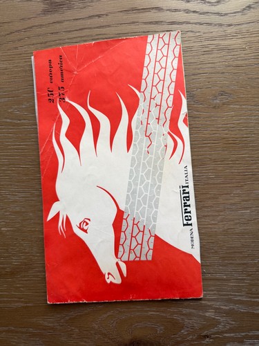 Brochure vendita ferrari 250 - ferrari,